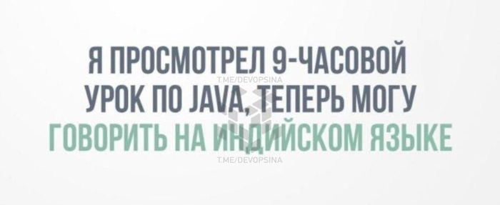  , Java, , ,   