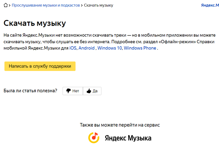 � ������������ �� �������