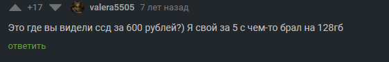   , , SSD,   