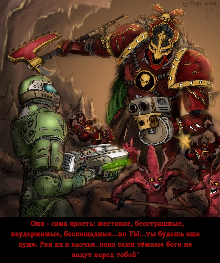    Warhammer 40k, Doom, Doomguy, Khorne Berserker, , , Gray-skull