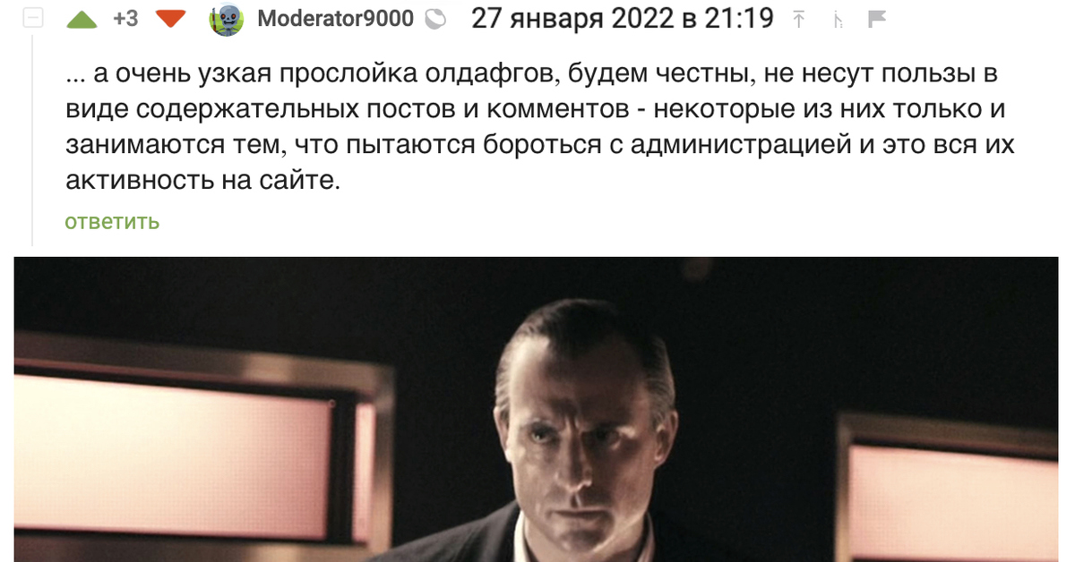 На проверку модераторами. Модератор ответов. На проверку модераторами. Модератор ответов. Модератор ответов.