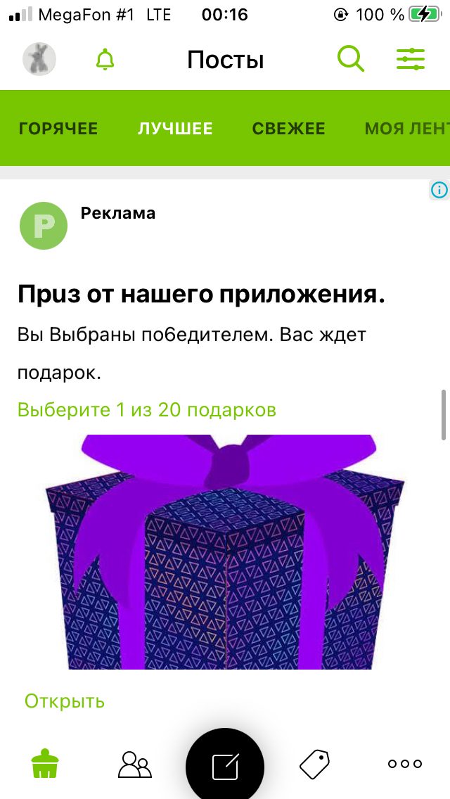   ?   ,  , , 