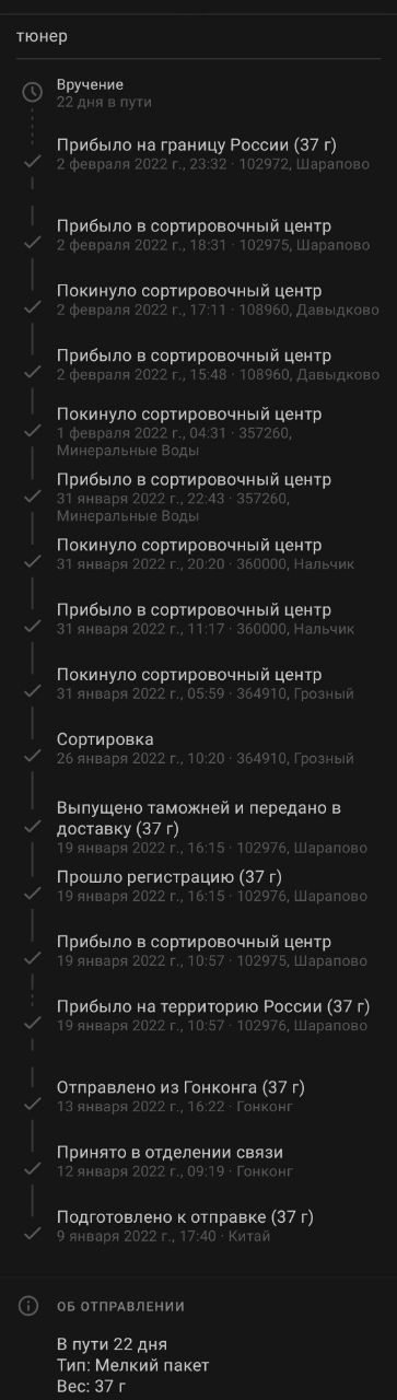  ... !  , , , 