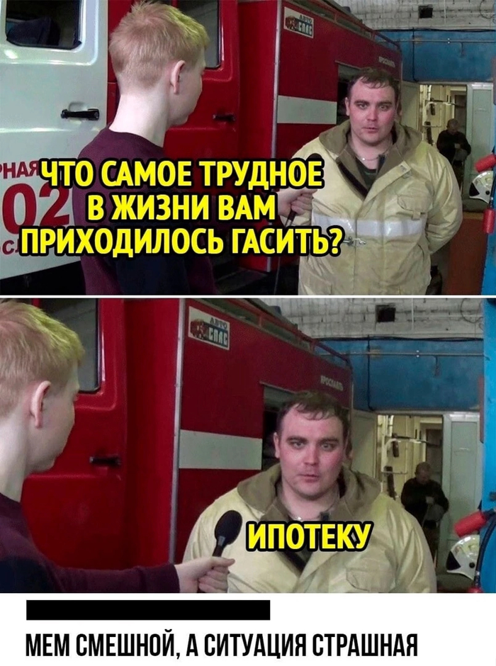 ����� ��������