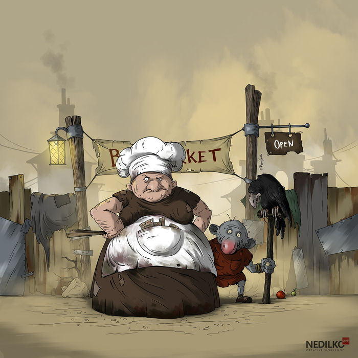 ������� �����