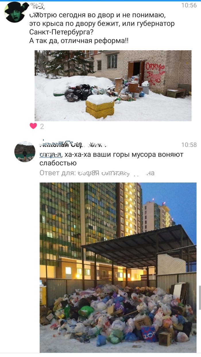 ����������� �������� �������