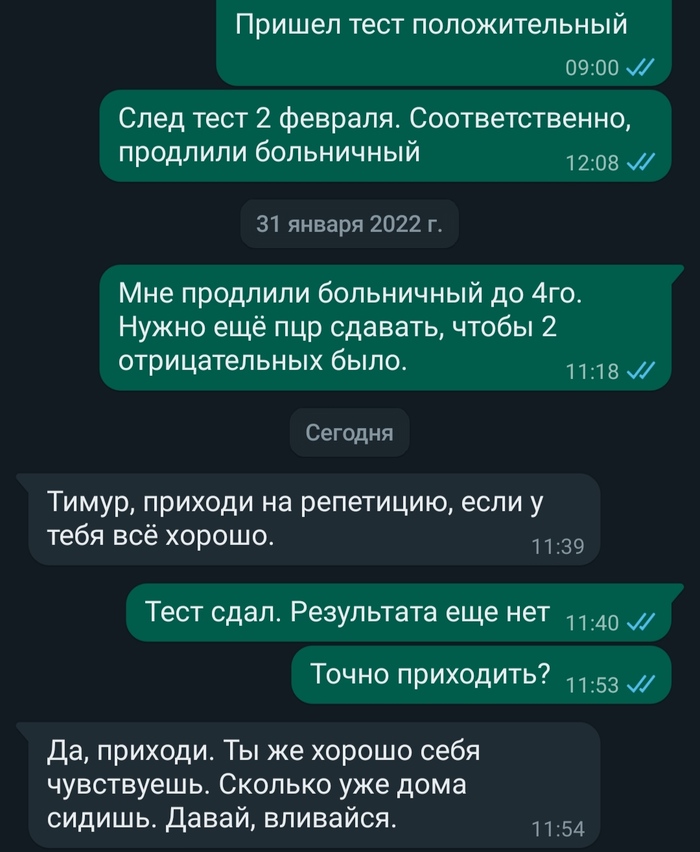    , , , 