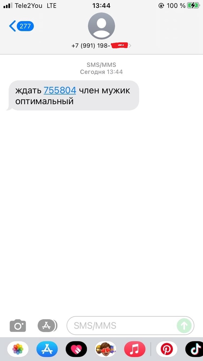   LinkedIn, , 