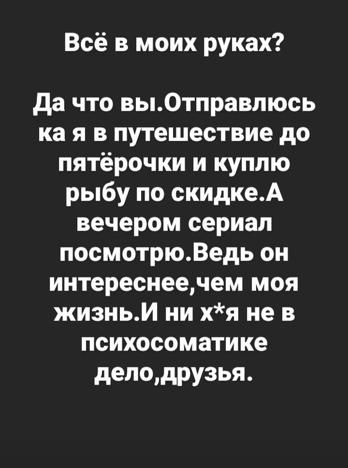   , 