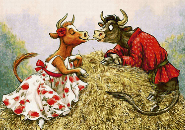 Влюблённая корова – басня про любовную зависимость