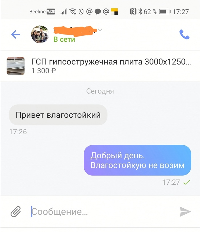      , , 