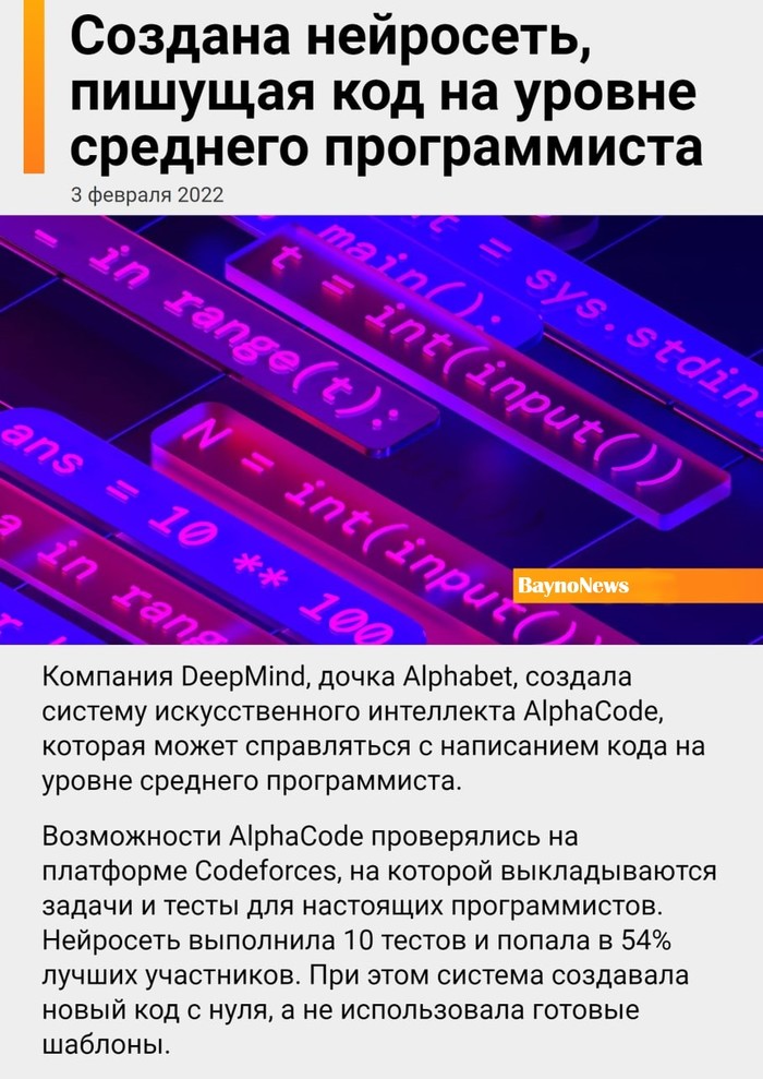 ��������� �� ������ �������� ������������