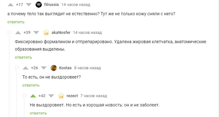 -   , ,   , ,  ,   , 