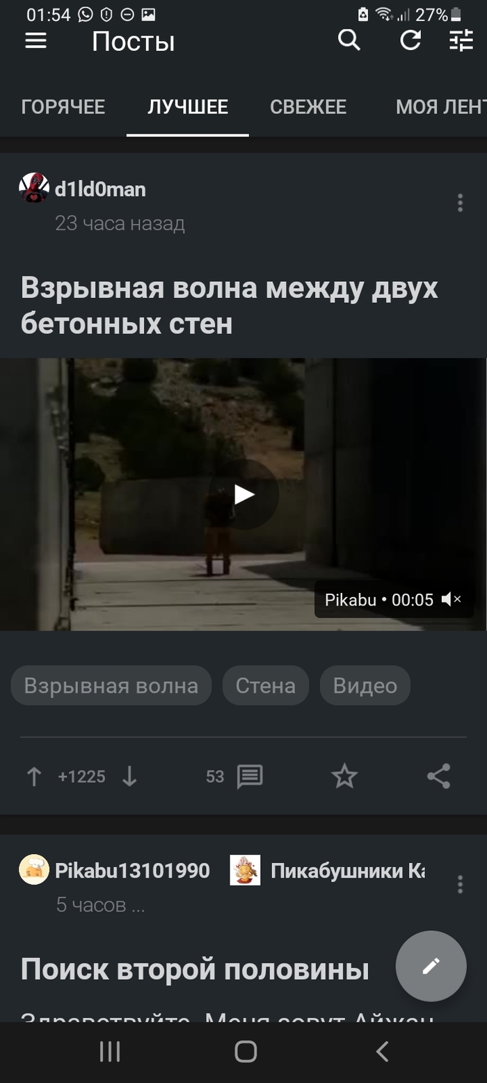   , , 