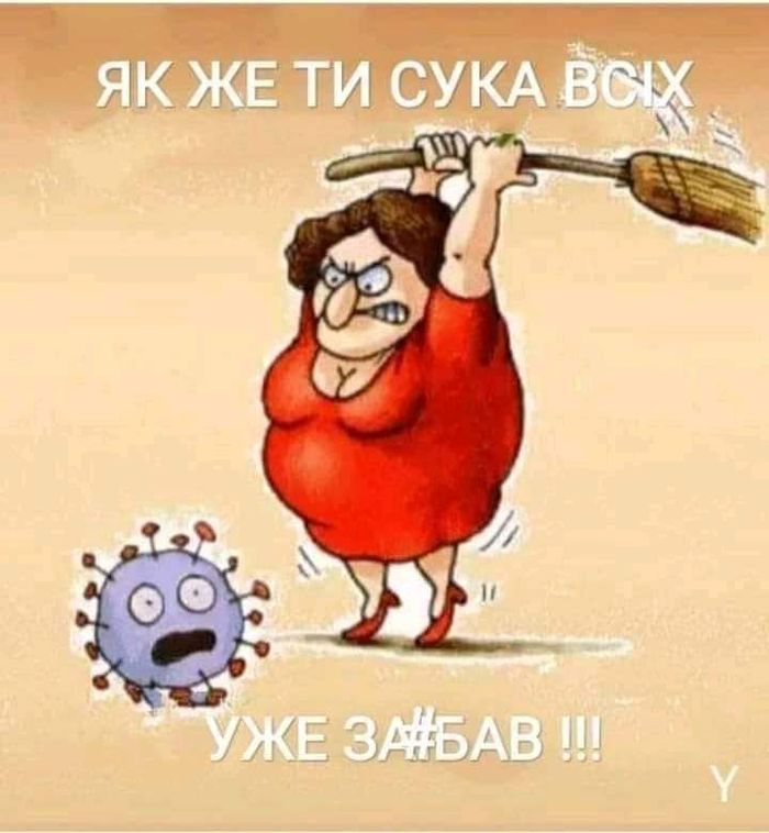 Поправляет корону)