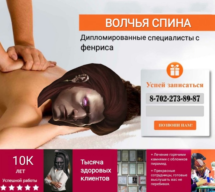 Отличный сервис