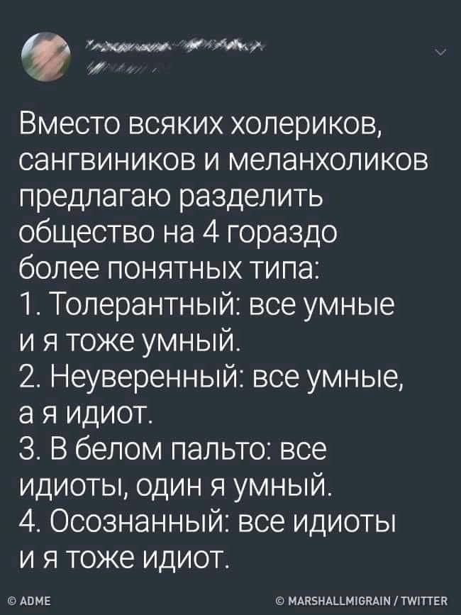 ,    )
