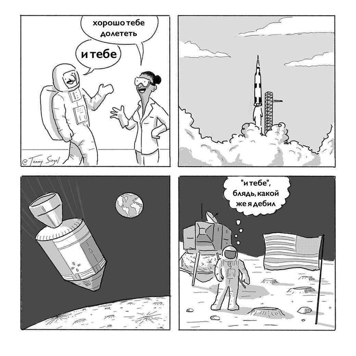 ������, �� �������