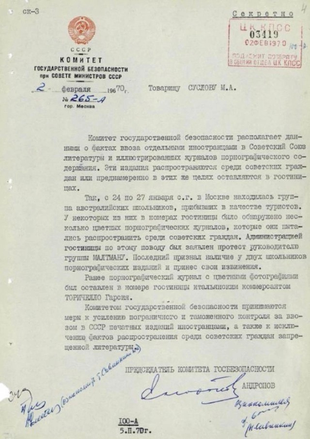          , , 1970  , , , 1970