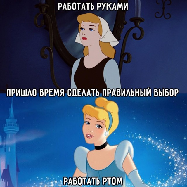 Почему женщинам стоит пораньше выходить замуж