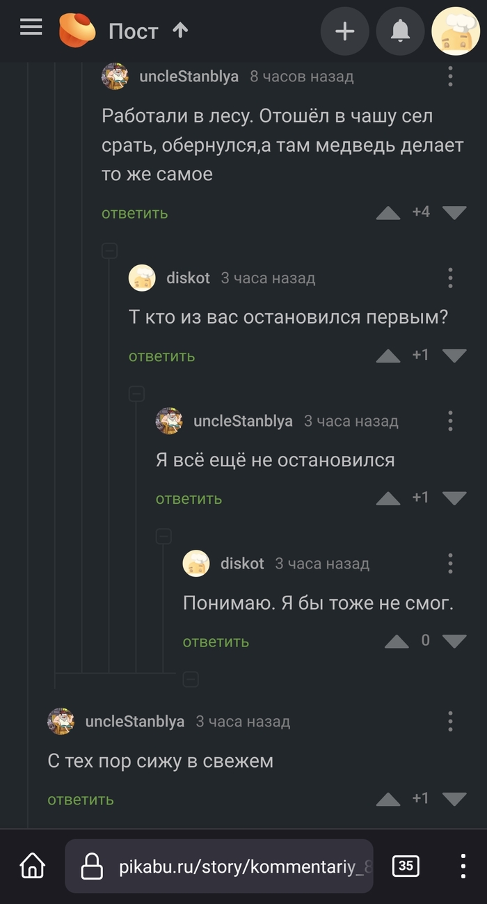        , , , ,  