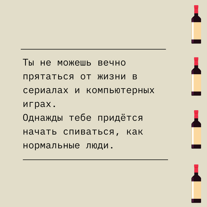 Светлая мысль, однако