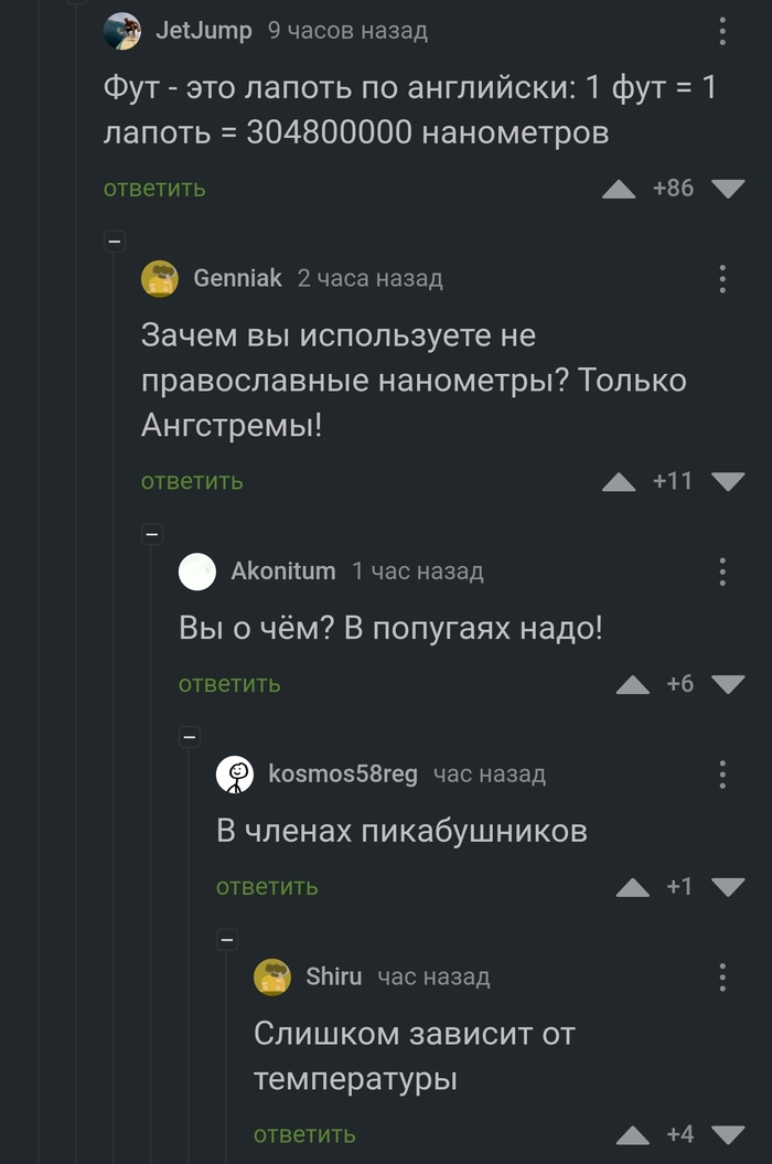      ! =) ,   