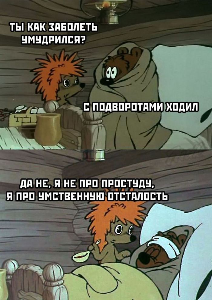 � �������� �����