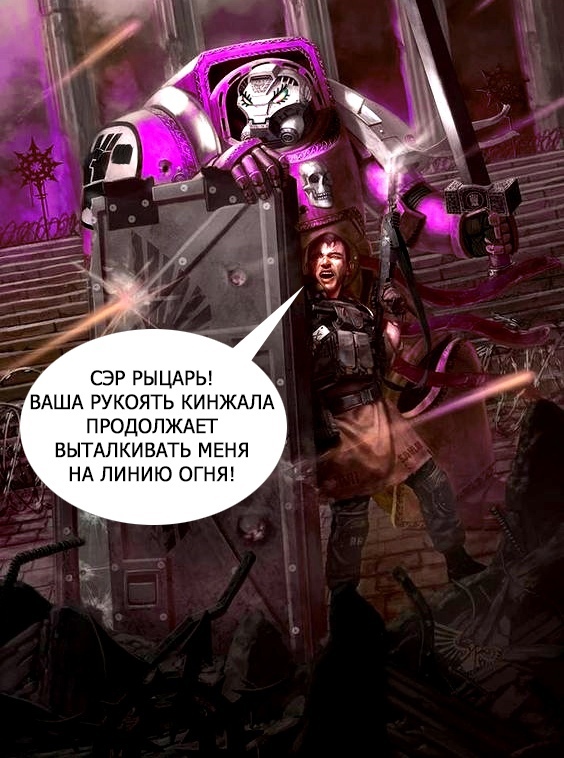 Что за херня тут происходит?