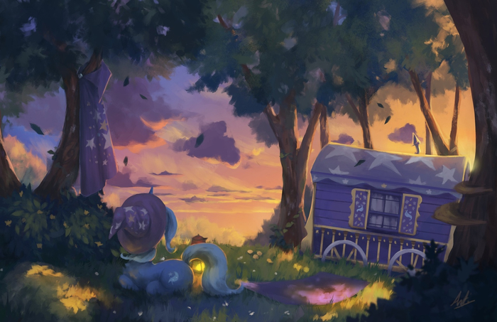 Величавая да могутная