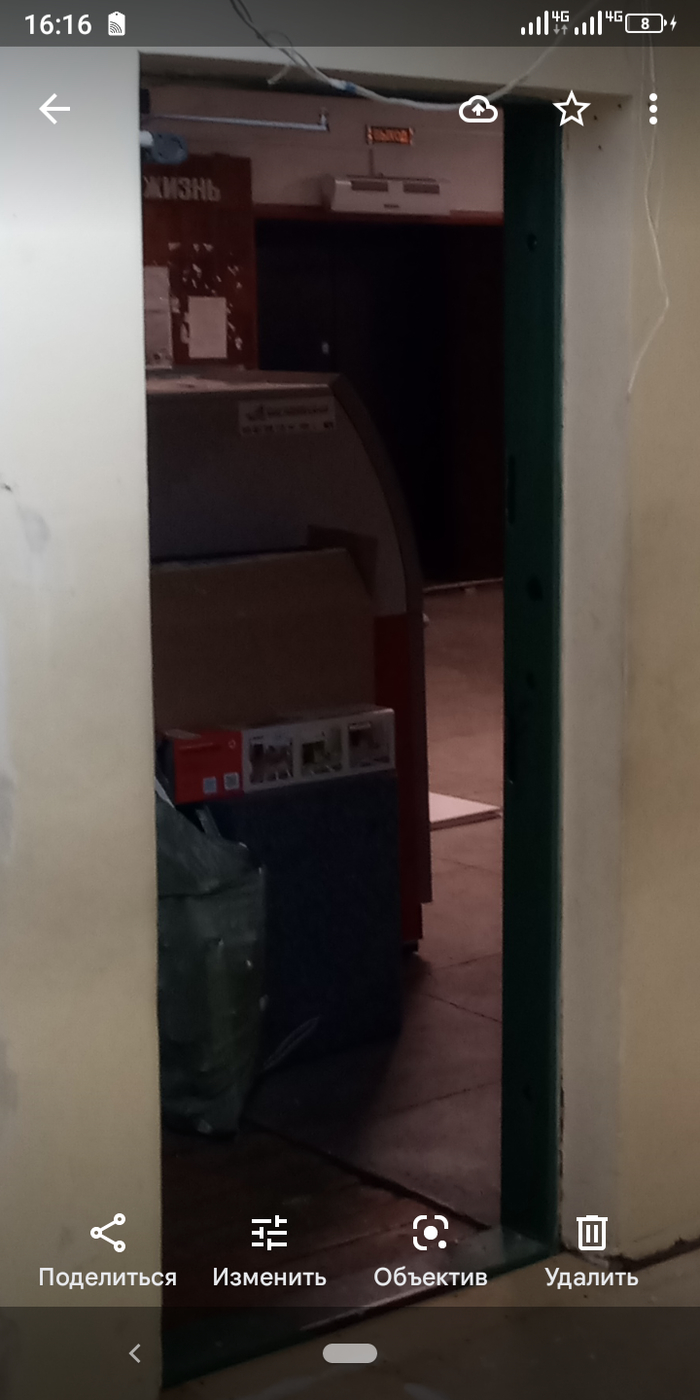 Ответ на пост «Картина маслом»