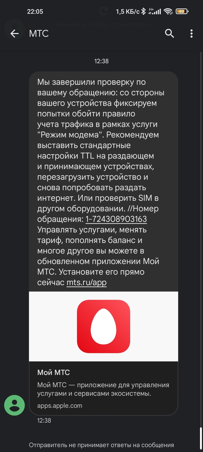 Раздача вай фай: истории из жизни, советы, новости, юмор и картинки —  Лучшее, страница 8 | Пикабу