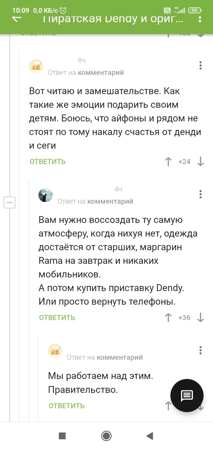   , , , ,   , 