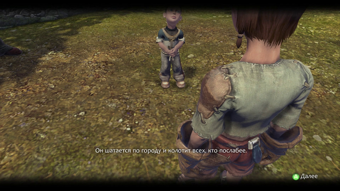 Fable:   RPG, -, , Fable,  , , 