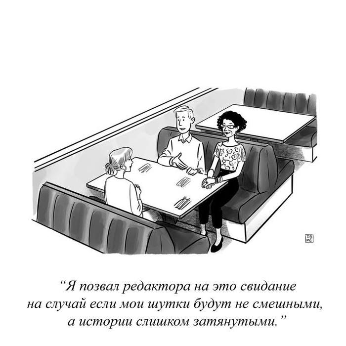   -  , The New Yorker, 