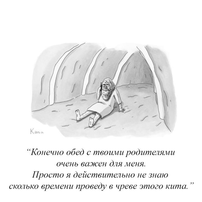     ! The New Yorker, , 