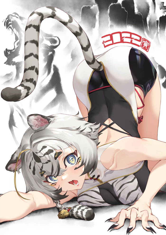 Tiger Girl byCokio , Animal Ears, , Anime Art, , Original Character, 