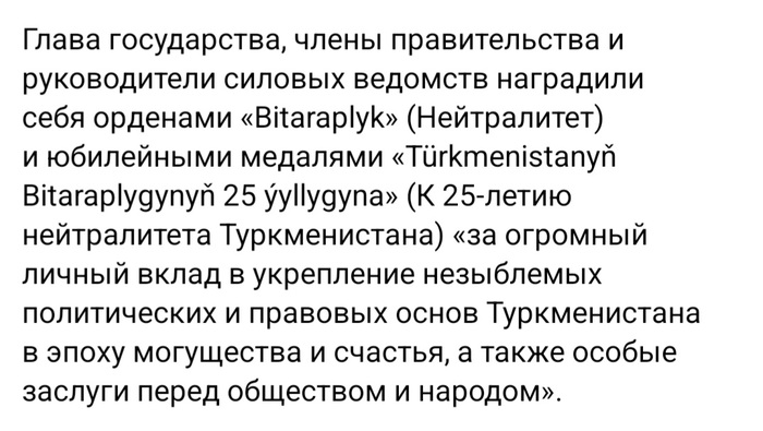 ����������� ������: ������� ������ �� �����, ���� �� ��������