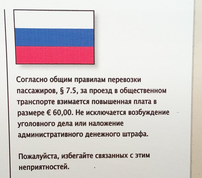 � �������� ������������� )))