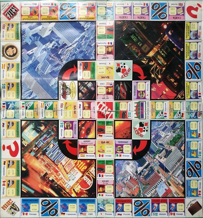 Помогите найти игру