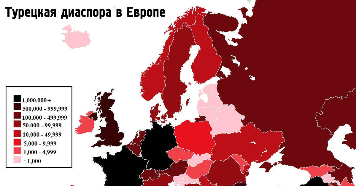 Диаспоры по странам. Турецкая диаспора. Турки в Европе. Карта диаспор. Русские диаспоры в Европе карта.