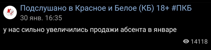 ��� �� ����������