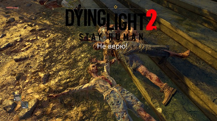 Dying light 2  ? Dying Light 2, , , ,  , 2022, , Techland