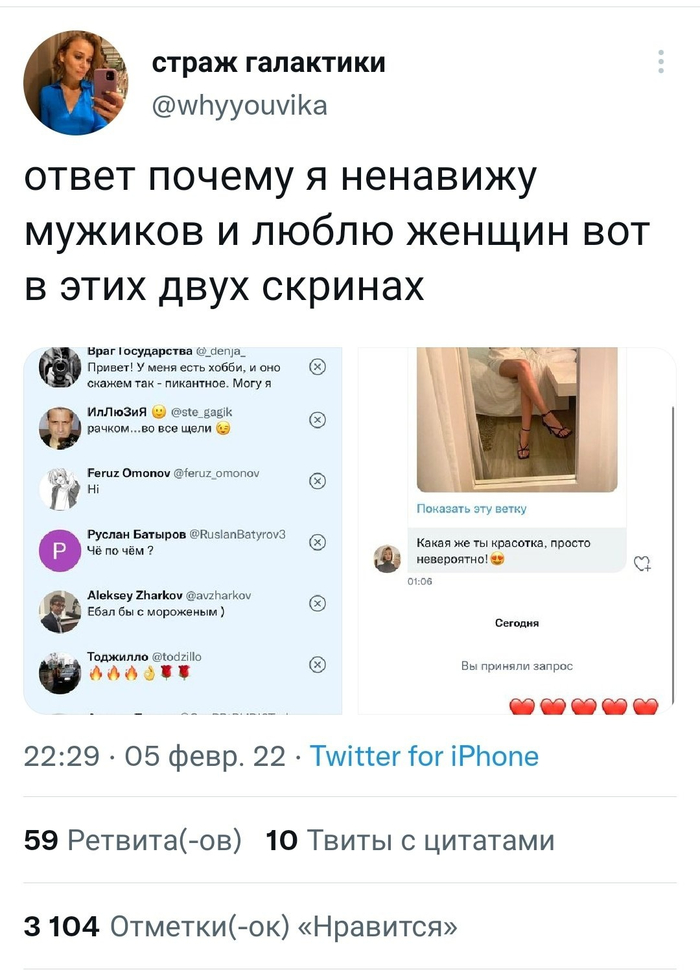  ,   , , , , , X (Twitter), , , 