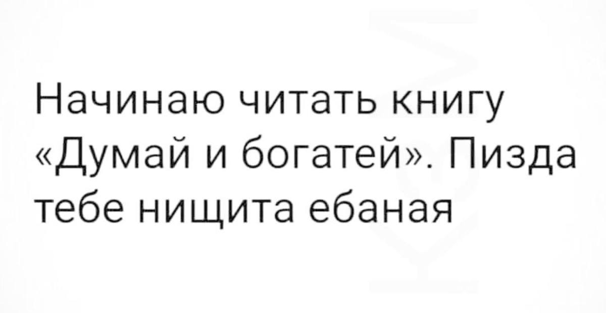 жестокая правда :: Жизненно :: жопа :: неведомая ебаная хуйня :: как :: Ёбаный стыд :: машина