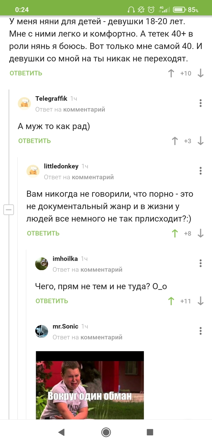 ������ �����