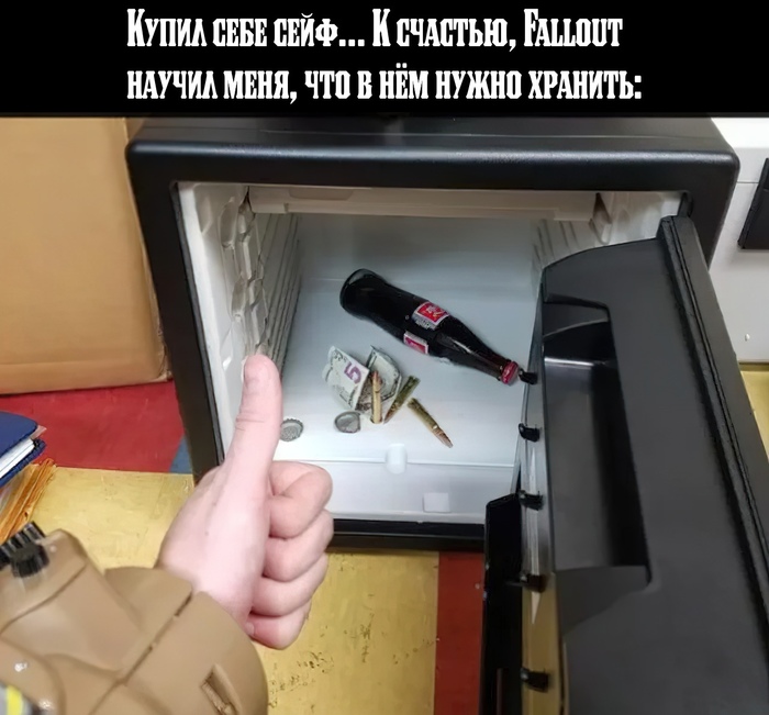 Спасибо Тодд, за то что принёс логику TES в Fallout