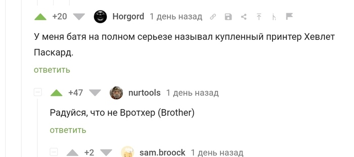 ������ ��������