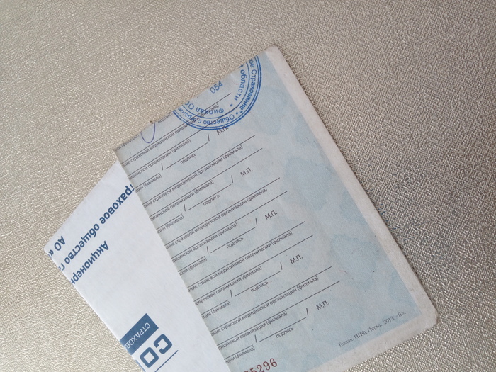 ����� �� ���� ����������