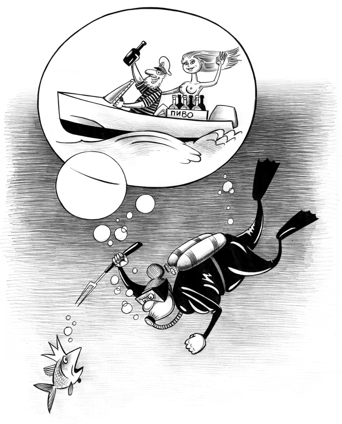 Золотая рыбка Сергей Корсун, Карикатура, Рисунок ручкой, Рыбалка, Золотая рыбка, Сказки на новый лад